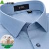 Shanshan Men's Tencel Wool Blend Non-Iron Long-Sleeve Shirt