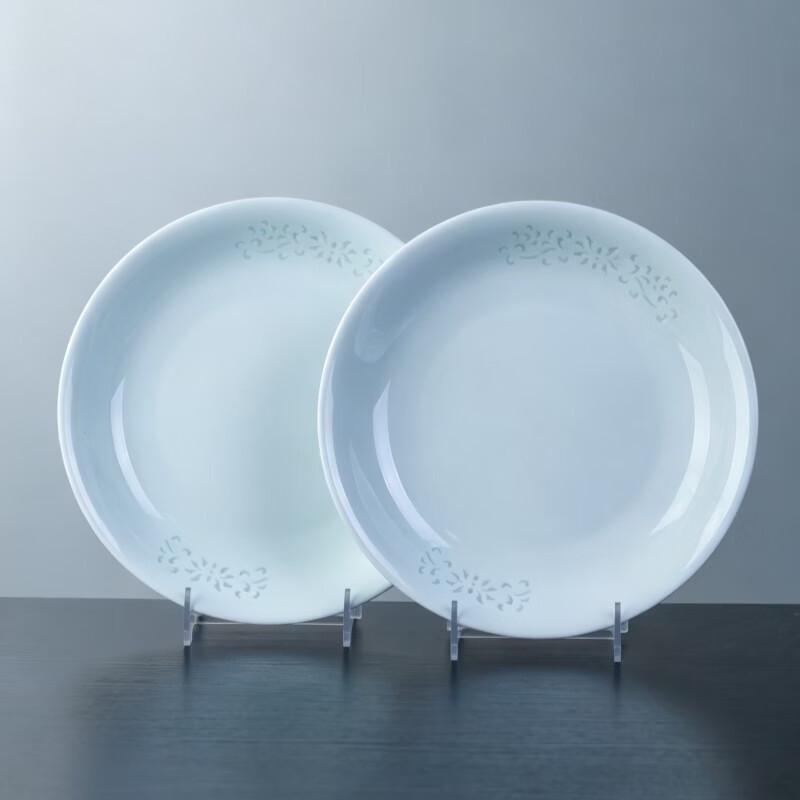Jingdezhen Celadon Ceramic Dinner Plate - 10-Inch Moonlight (2-Pack)
