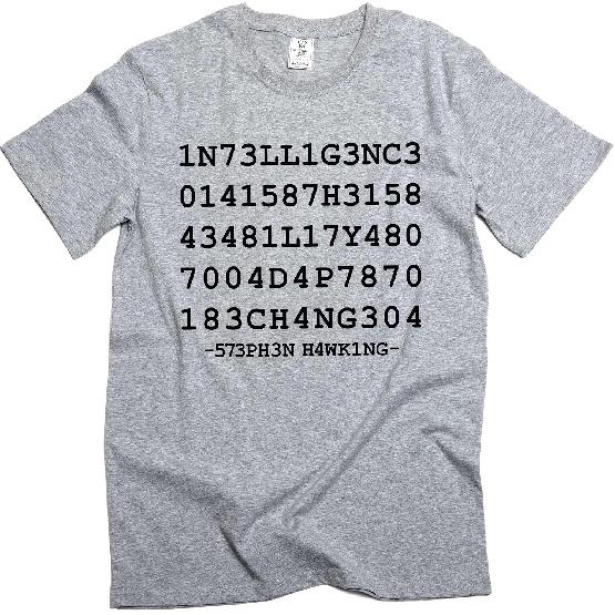 Men's Intelligence Is The Ability To Adapt To Change Tee Shirt Science Geek Shirt