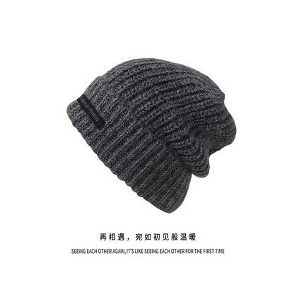 Hat women's autumn and winter new patch wool hat versatile face small warm knitted hat big head circumference cold hat