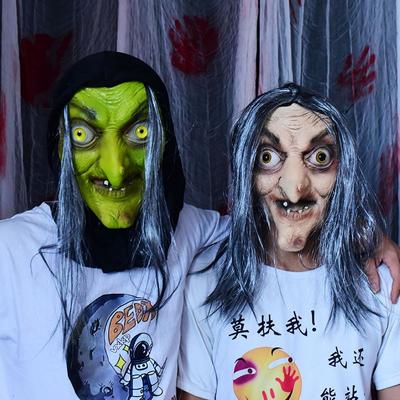 Halloween Horror Hexen Simulationsmaske