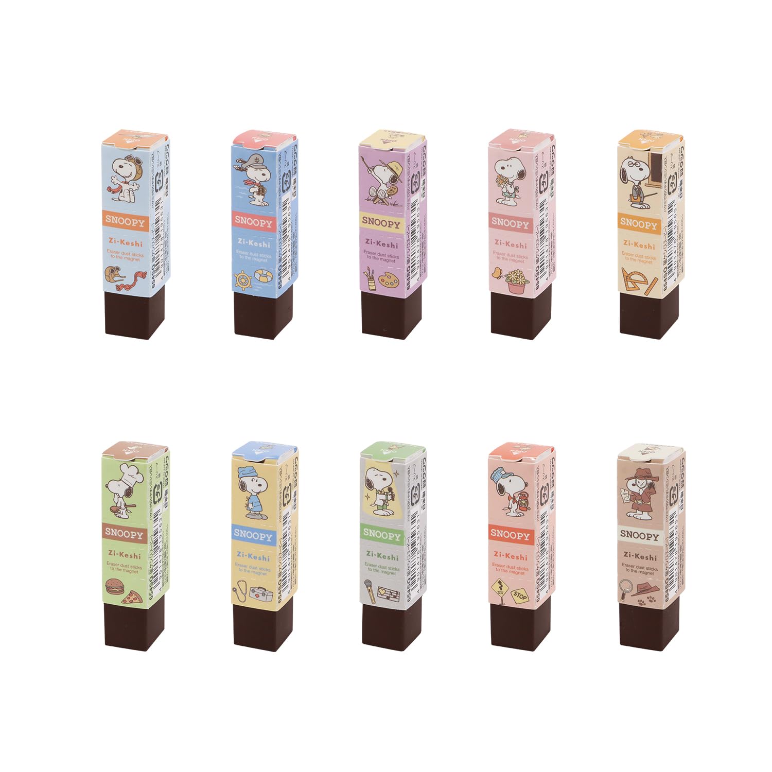 KUTSUWA Magnetic Eraser, Snoopy, 10-Pack, 654SQ-10P