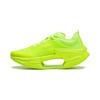 Li Ning Absolute Shadow 3  ARRV003-17