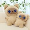 Cat Doll Blue-eyed Cat Plush Toy Animal Doll Children's Throw Pillow for Girl's Birthday Gift