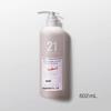Pharma 21 Smooth & Rich Hair Conditioner