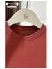 Coffee-Colored Slim-Fit Women's Base Layer Shirt - Soft Round Neck, Versatile Thin T-Shirt for Autumn/Winter.