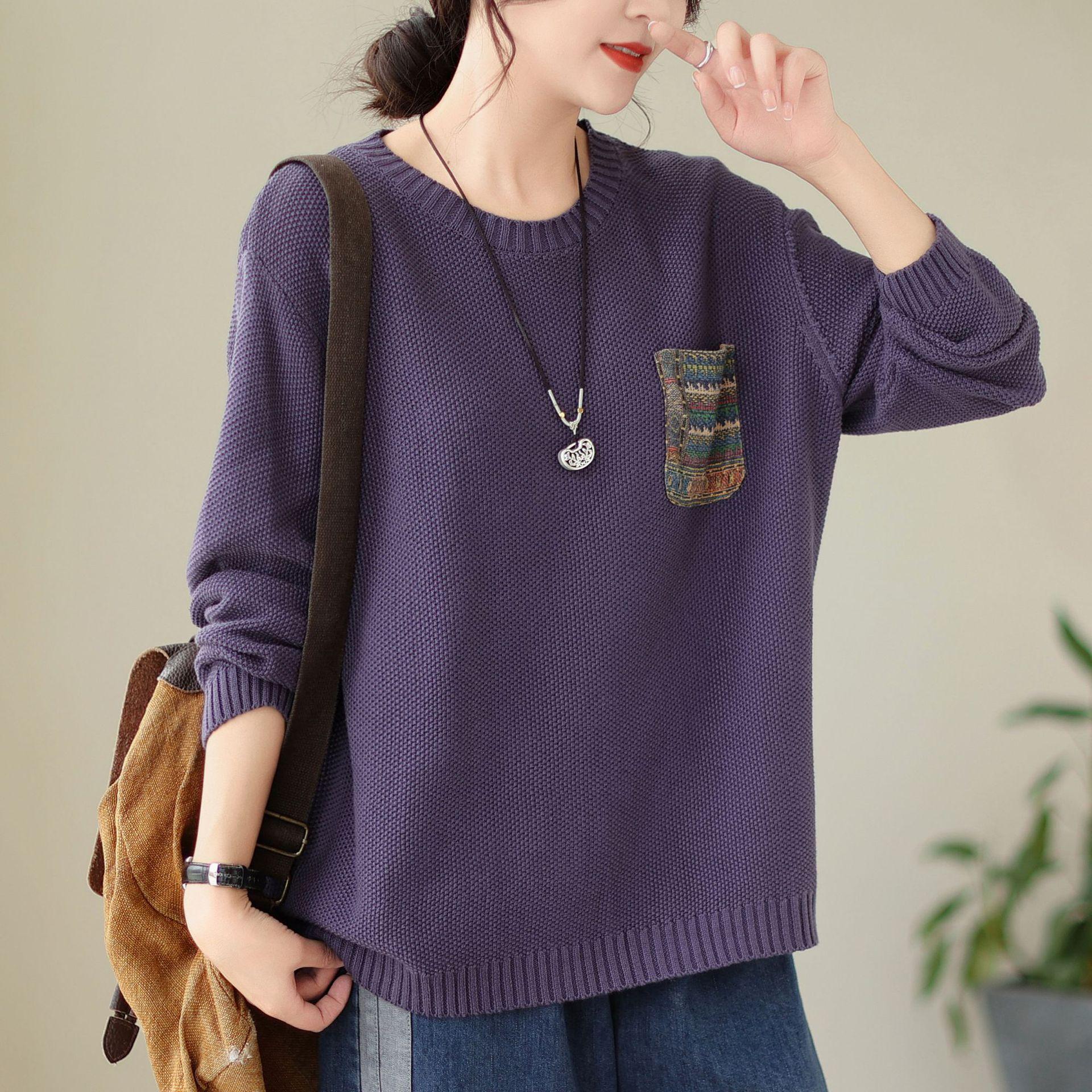 

Johnature женские винтажные пуловеры-свитера однотонные с длинными рукавами и круглым вырезом вязаные хлопковые осенние женские повседневные свитера One Size фиолетовый