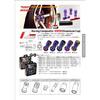 NEW High Quality R40 Style Steel Racing Wheel Lug Nuts Racing Composite Lock Lug Nuts with Security Key M12x1.5/1.25