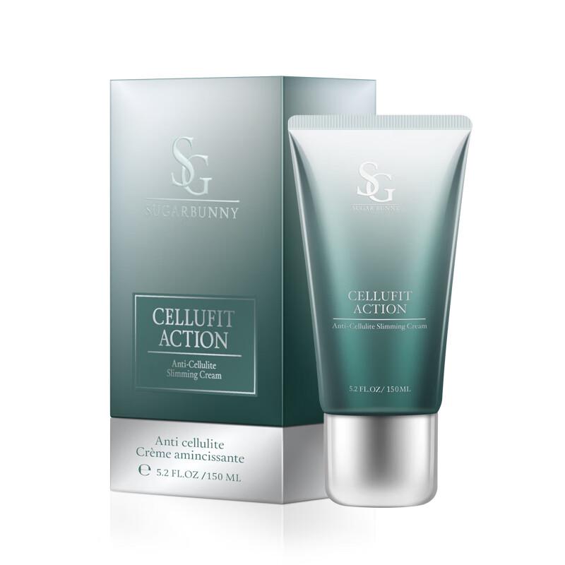Fat Burning Slimming Cream