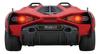Happinet 116 RC Lamborghini Sian Roadster (Red)