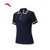 Women's Slim Fit Color-Block Polo Shirt
