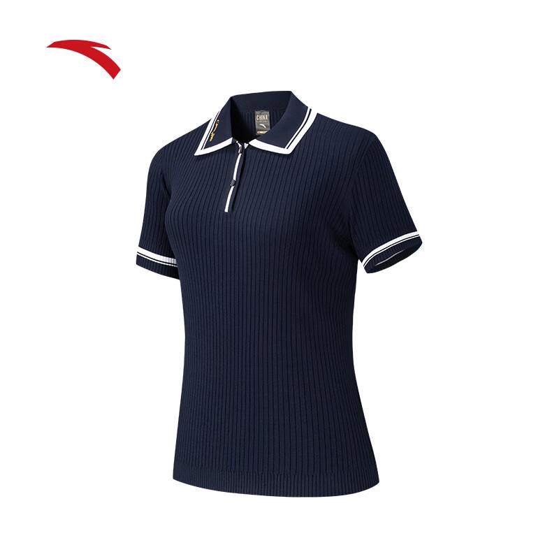 Anta Women s Slim Fit Color Block Polo Shirt M