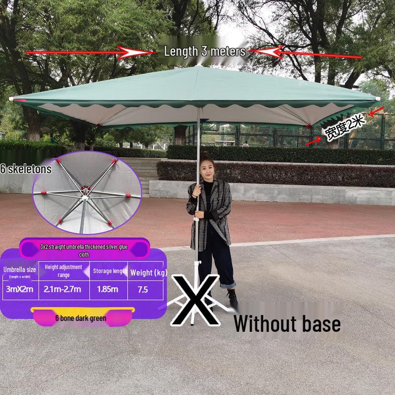 Large Outdoor Rectangular Sunshade Umbrella - Commercial Folding Awning for Courtyard