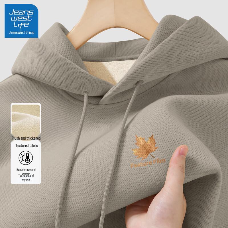 Jeanswest Men's Winter Loose Hooded Sweatshirt