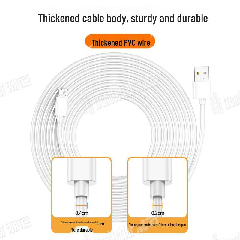 Universal Micro USB Security Camera Power Extension Cable