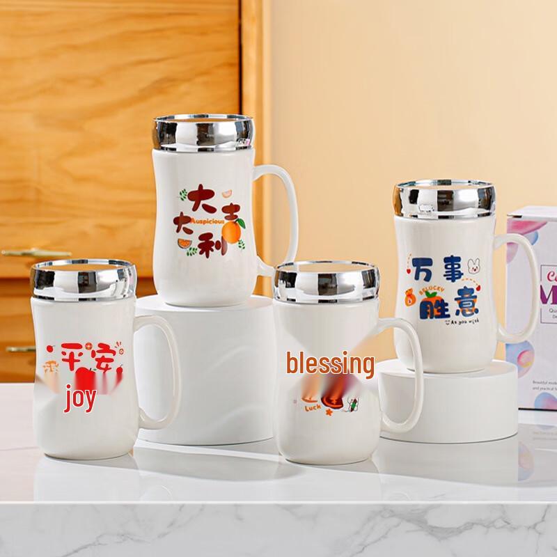 Керамическая кружка MOZHOU с мультяшным рисунком и зеркальной крышкой