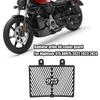 MAORANG FOR NIGHTSTAR NIGHTSTAR 975 RH975 2022 2023 2024 Motorcycle CNC Radiator Guard Grille