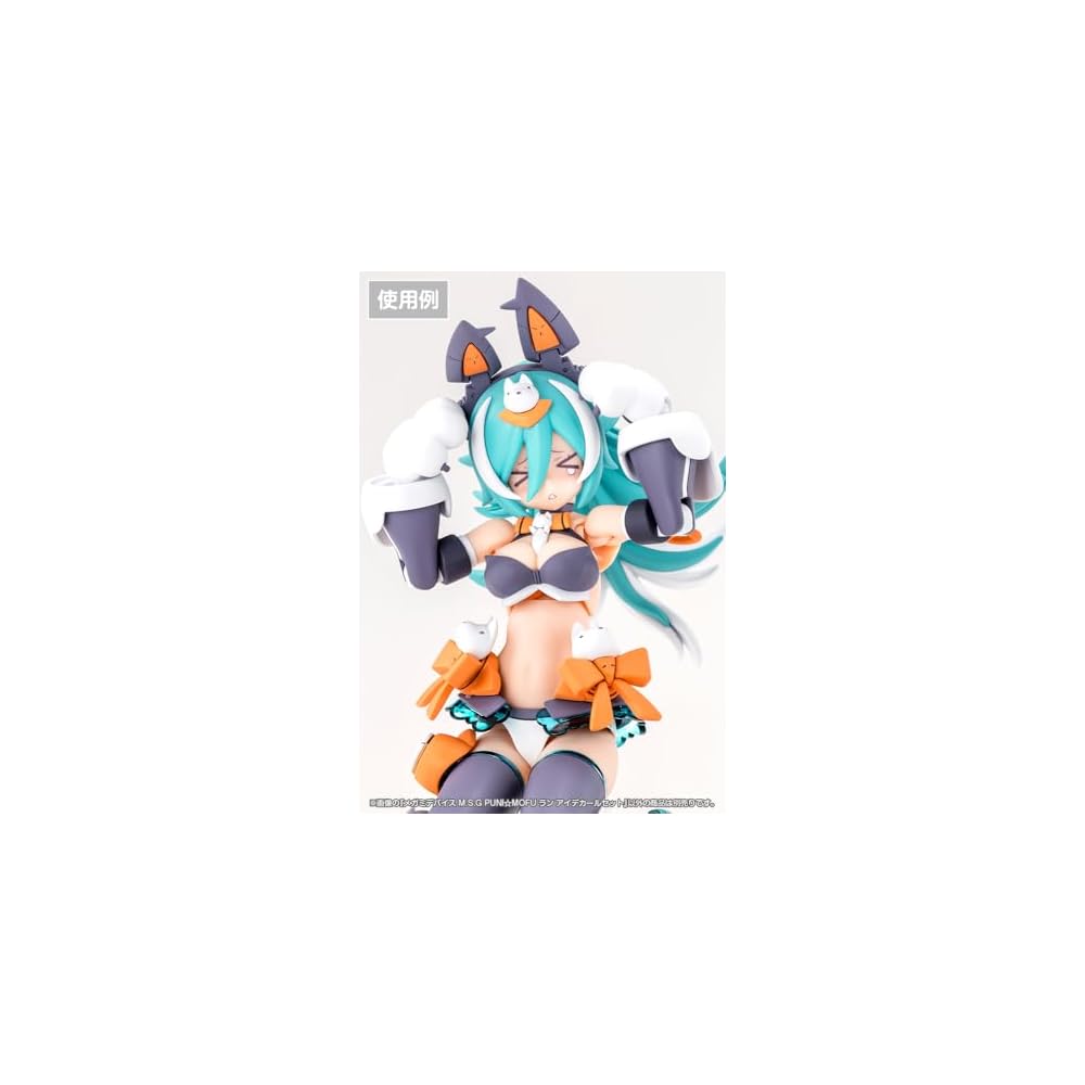Kotobukiya Mega Man Device Puni Mofu Run Decal Set 1/1 Scale Plastic Model