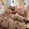 2026 Washable Leopard Print Chenille Kitten Bedding Set - Leopard Theme