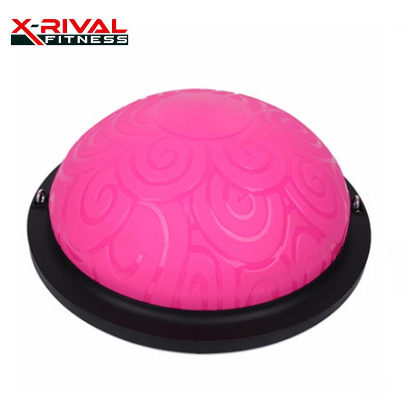 X-RIVALFITNESS Kids  Anti-slip Yoga  Balance Ball