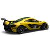 RW McLaren P1 Diecast Model Car RW8924 1/24 / (Yellow YL)