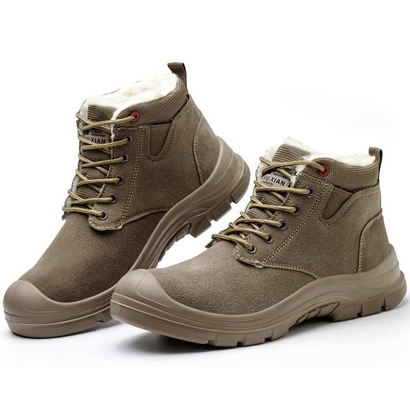 Alliance Messenger Cotton-Padded Suede Steel Toe Safety Boots 46 (280mm)