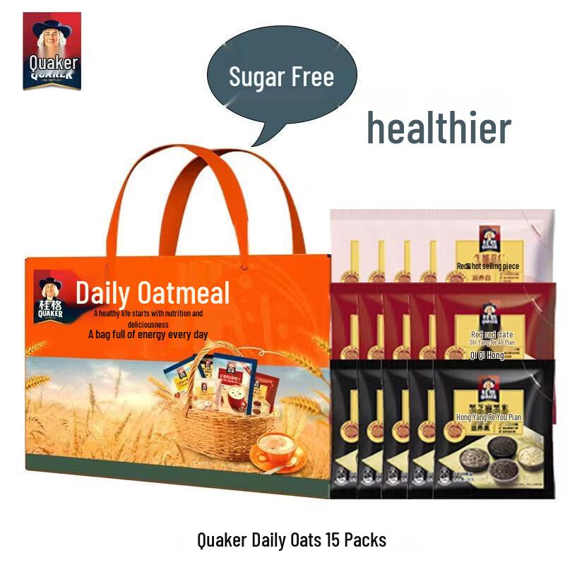 Quaker Daily Oats Gift Box