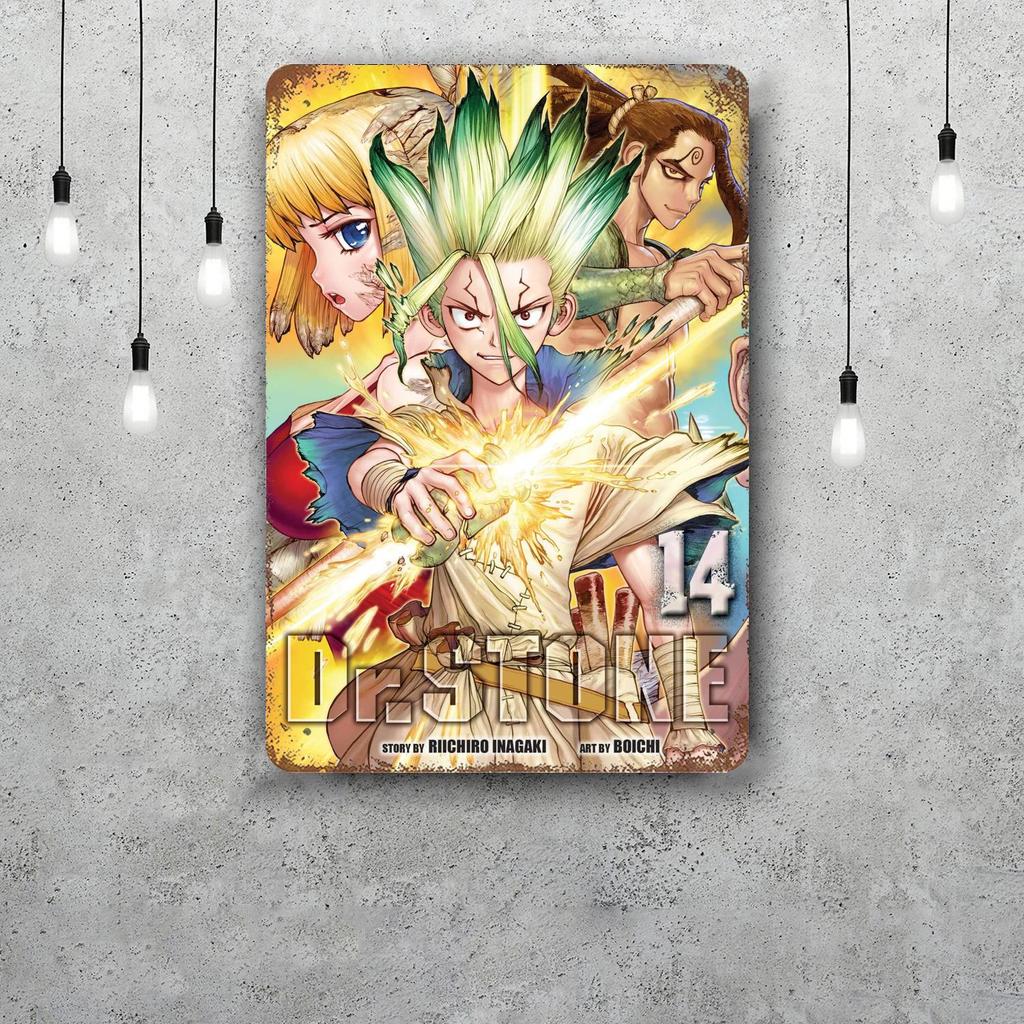 dr stone manga eng anime Decor Poster Vintage Tin Sign Metal Sign Decorative Plaque for Pub Bar Man Cave Club Wall Decoration
