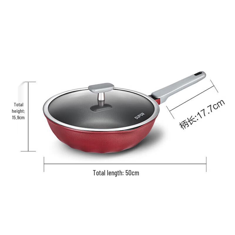 

Supor Hot Red Spot Titanium Wok with Lid