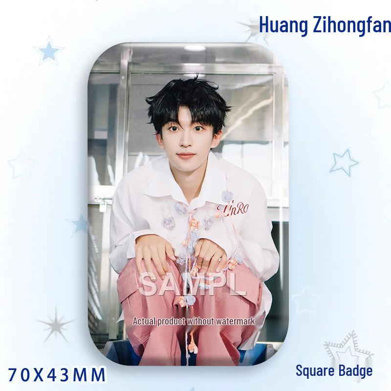 Huang Zihongfan Laser Star Idol Badge Brooch Pendant