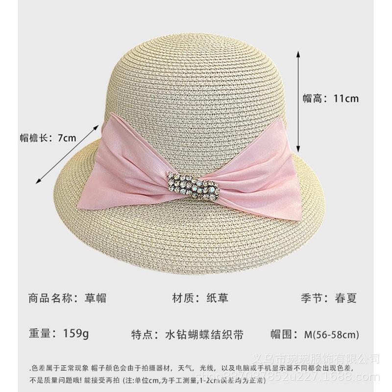 Summer straw woven sunscreen straw hat children versatile face hat bow hot diamond fashion travel beach hat