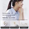 1MORE S10 Open-Ear Bluetooth Sports Earbuds
