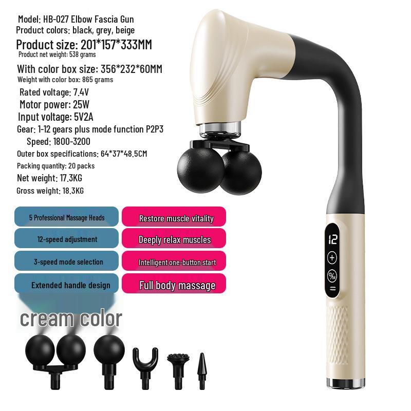 Electric Massage Gun with Heat and Extended Handle for Full-Body Relaxation