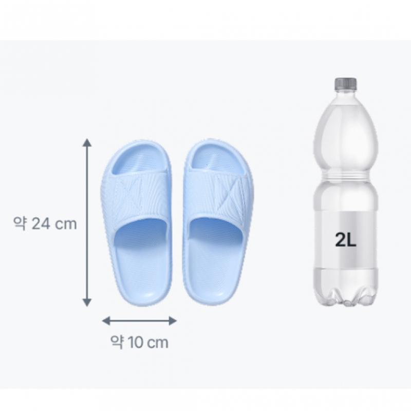 Daiso Simple Pattern Modern Slippers 230 To 250 Mm