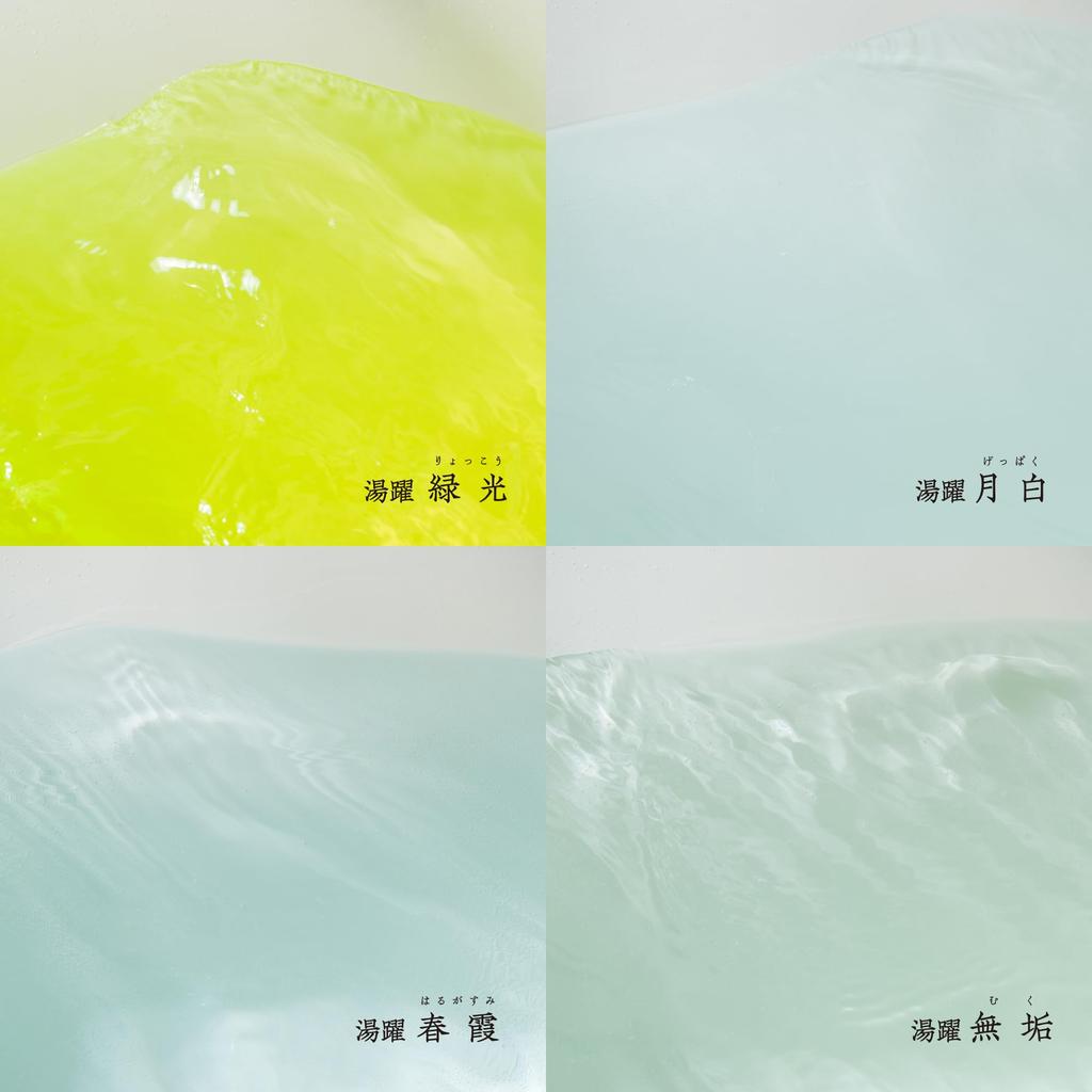 Yuyaku Bath Gift 60g X 7 4 Gift Box Cloudy and Clear Bath Medicinal Bath Salts, Box, Packets, Varieties, Assortment, Salts, Salts, Quasi-drug