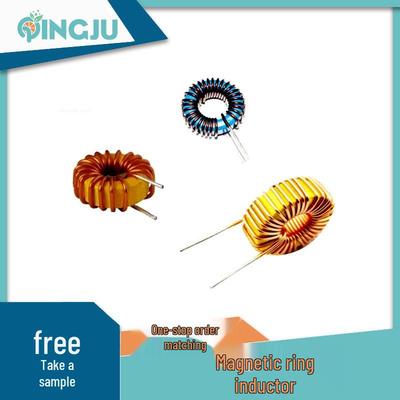 Iron Silicon Aluminum Magnetic Ring Common Mode Filter Inductor Coil - Models 40125, 44125, 50125, 65125 Available In Stock
