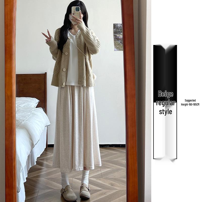 

Grey Midi A-Line Skirt - Flowy, Slimming Umbrella Design for Autumn 2025 L for 110-125 lbs