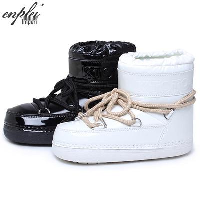 Women's 2025 Winter Moon Boots - Warm, Water-Repellent, Thin Sole, Mid-Calf Style