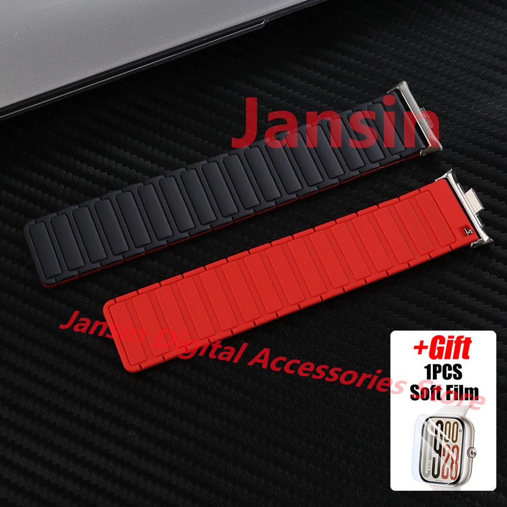 

Магнитный ремешок для Redmi Watch 5, деловой браслет, силиконовый ремешок для Redmi Watch 4, Mi Band 8/9pro, мягкая пленка, ремешок для часов Redmi Watch 5