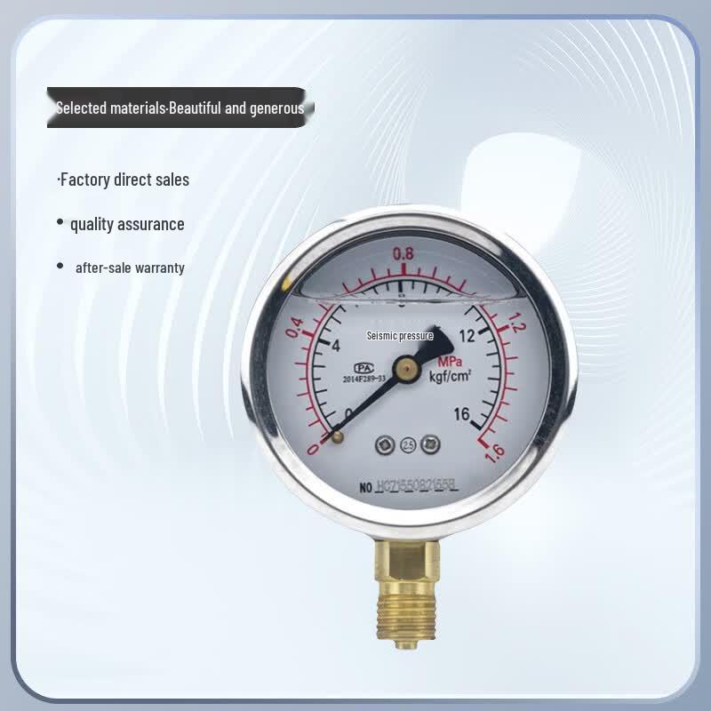 Jucheng YTN-60 Stainless Steel Shock-Resistant Radial Oil-Filled Pressure Gauge