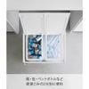 Yamazaki Dust Wagon 45L 2-Compartment White W52xD44xH60cm