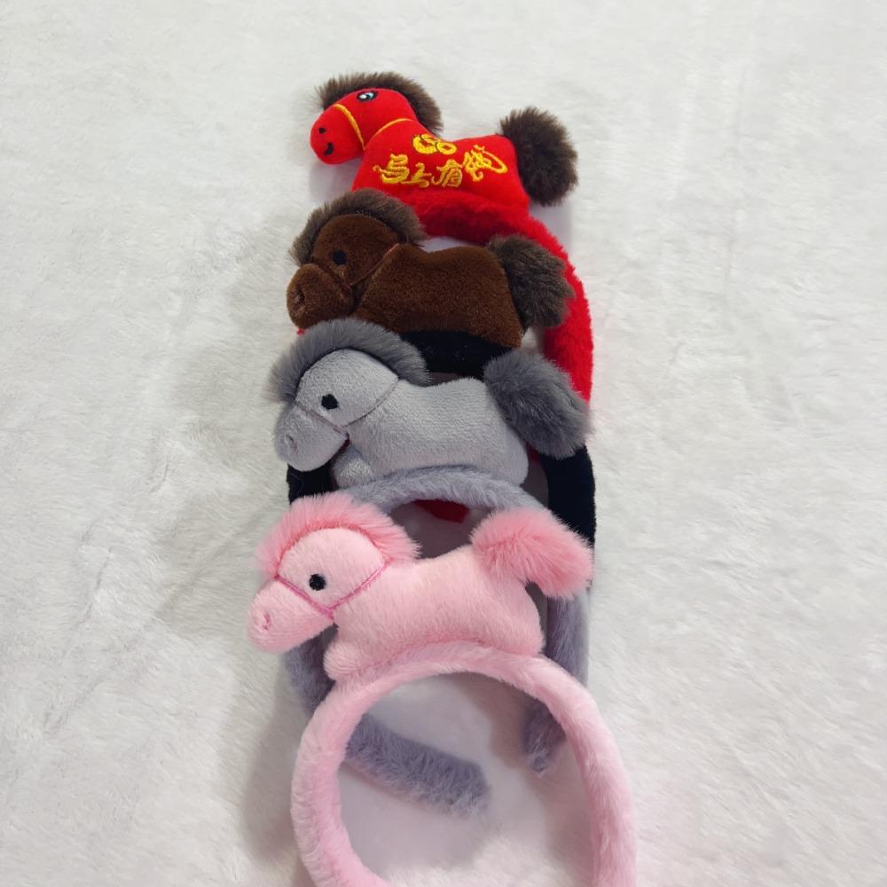 Fluffy Plush Horse Year Zodiac Hair Accessories Cute Children Headwear  Festival Decoration