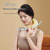 Jiancheng HU2 U-shaped Warming Neck Pillow CN Plug (adapter Included)