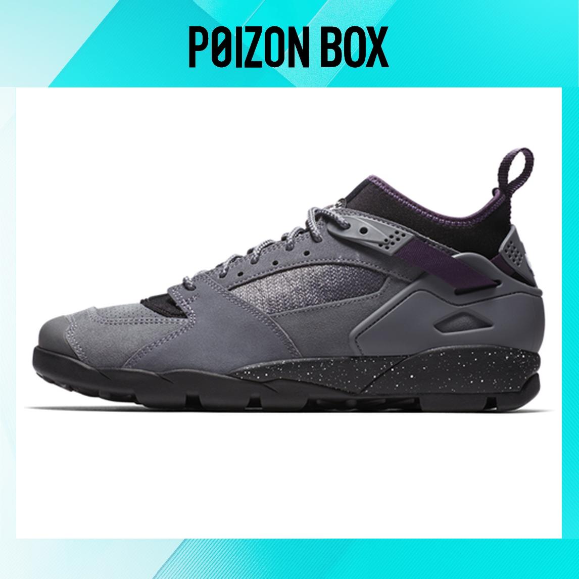 

кеды; кроссовки Nike Air Revaderchi Hiking Shoes Unisex AR0479-004