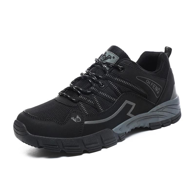 Brand Men Hiking Shoes Outdoor Sneakers Women Travel Shoes Non-slip Breathable Sports Shoes Work Casual Shoes Male Trekking