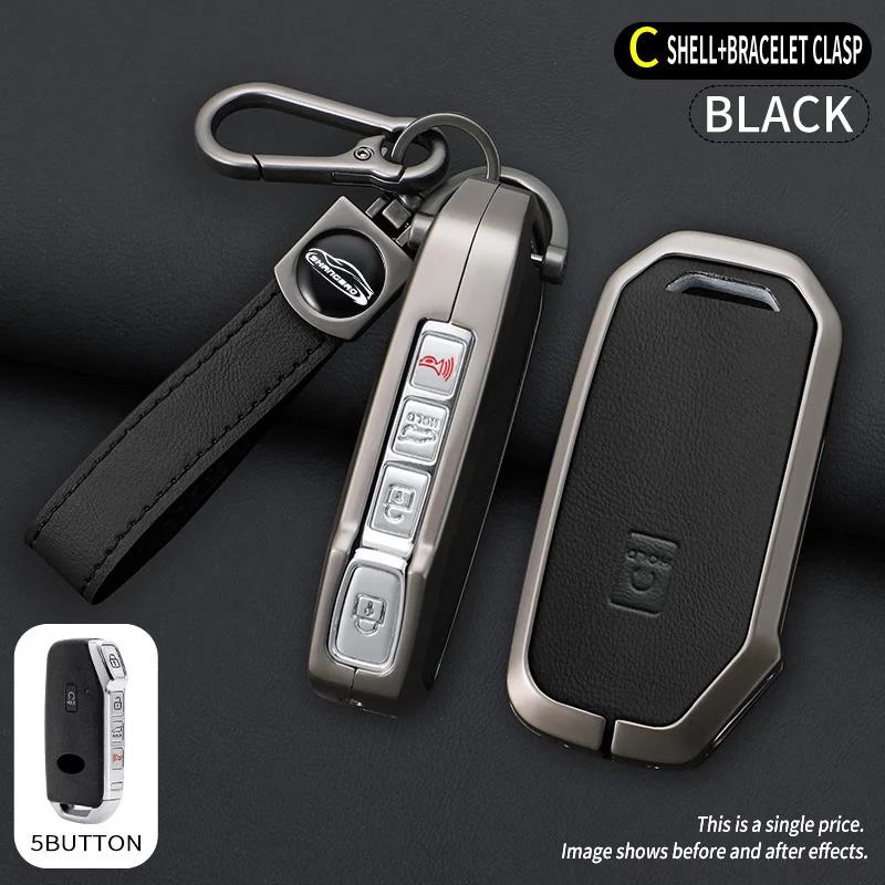 Metal+leather Key Shell Fob Holder for Kia Sorento MQ4 2020 2021 2022 EV6 K8 V6 7 Buttons Car Remote Key Case Cover Protector