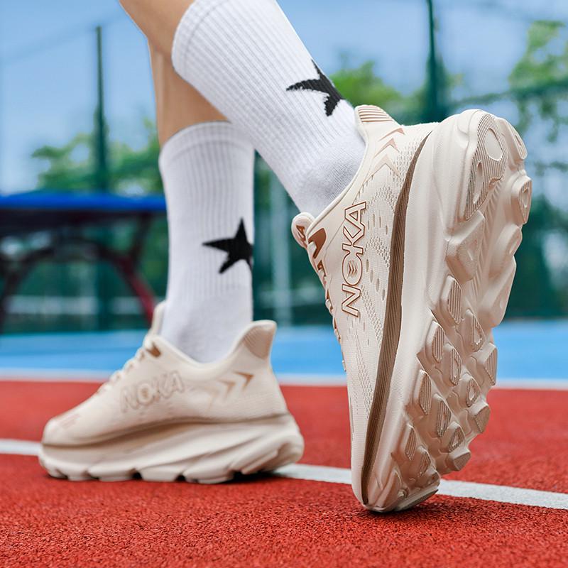 Men's Flyknit Mesh Running Sneakers - Marathon & Outdoor, Plus Size Available