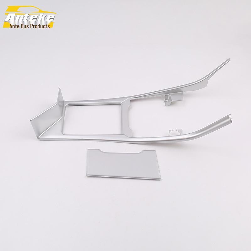 

Аксессуары для рычага переключения передач и консоли Sagitar для 19 моделей