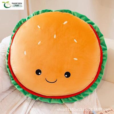 Tianwei Lin Hamburger Multifunctional Seat Cushion & Plush Toy Sofa Pillow for Kids