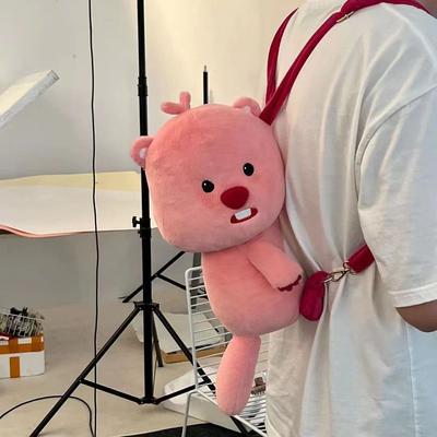 New Models Kawaii  Doll Backpack Cartoon Girl's Heart Student Children Fashion Versatile Beaver Backpack Birthday Gift